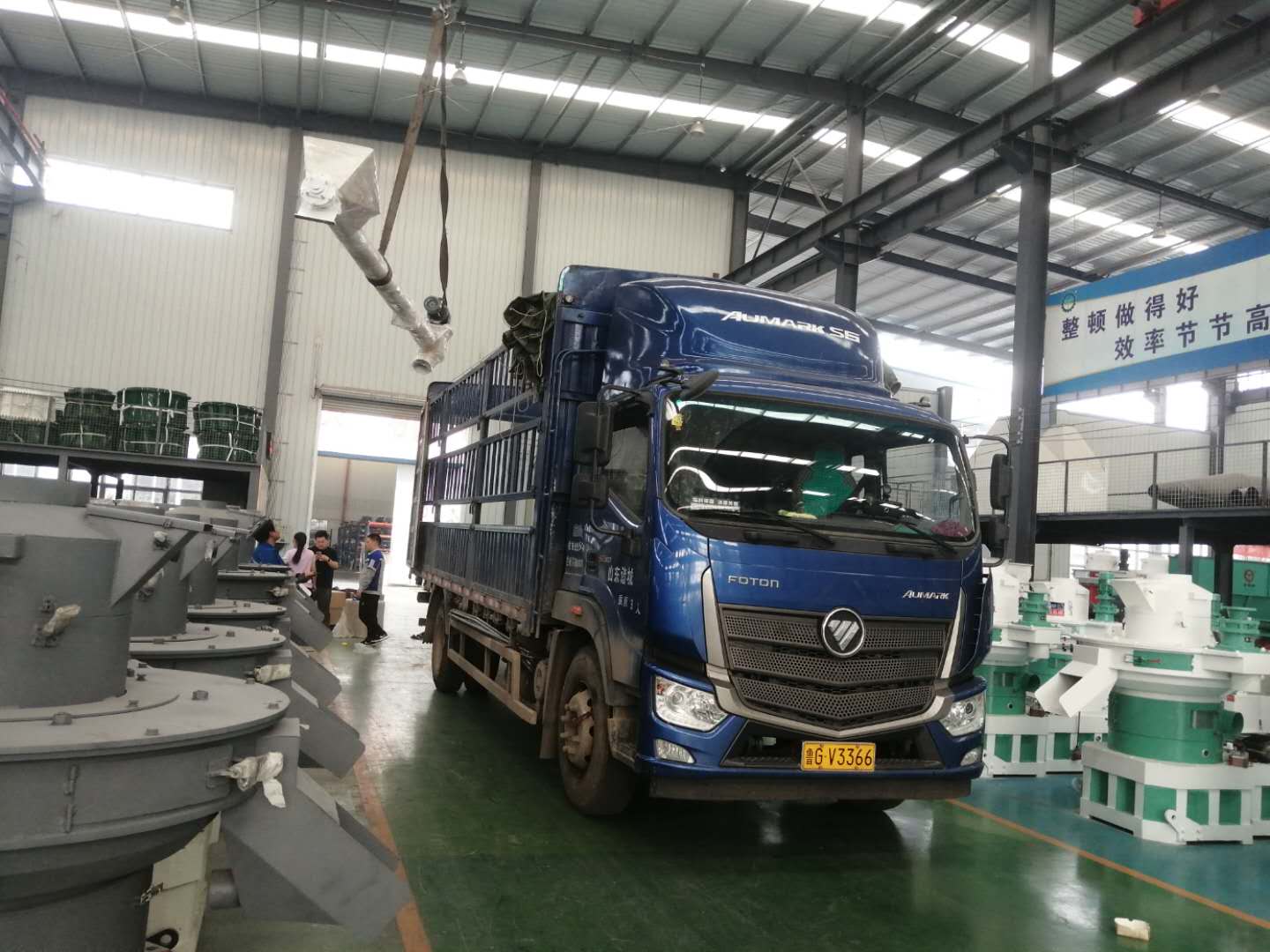 顆粒機(jī)發(fā)印度 顆粒機(jī)發(fā)印度
